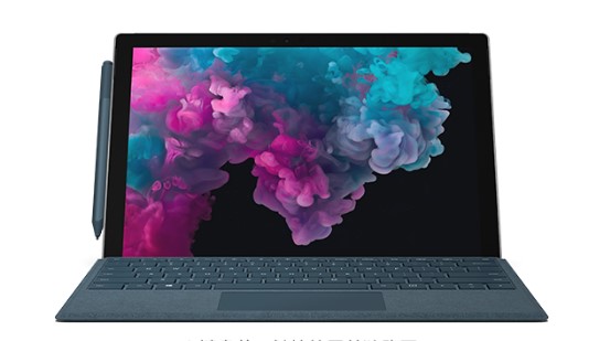 恩施从 Mac 切换到 Microsoft Surface